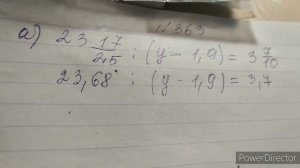 Уравнение с десятичными и обыкновенными дробями