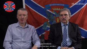 Почему стоят мосты, через Днепр. Системы ПВО Patriot на Украине