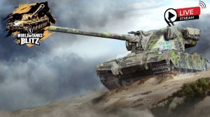 Stream  WOT Blitz, ПРОКАЧКА ТЯЖЁЛИКА EMIL  !!!