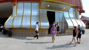 Как Мы Отдыхали в Тайланде, Латексная Фабрика, Пхукет