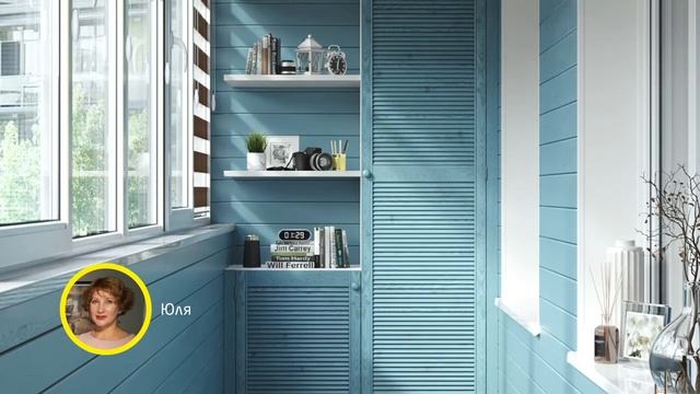 Красивый балкон от «Погода в Доме» в Перми смотреть онлайн