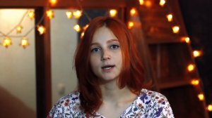 Жизнь в Школе-интернат