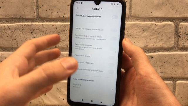 Быстро разряжается телефон ? Вот решение. смотреть онлайн