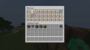 Как построить автоматический завод по переплавке железа?!!??!?