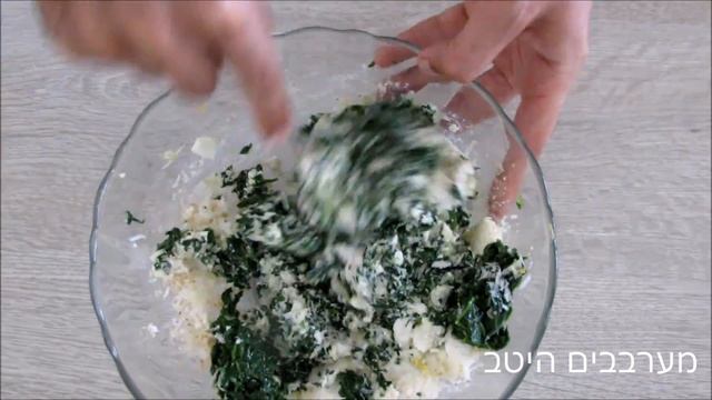 מתכון לקנלוני תרד וגבינות смотреть онлайн