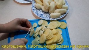 Куриные крылышки в соусе с васаби. Взрыв вкуса во рту.