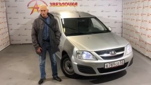 Купил авто в кредит без первого взноса!