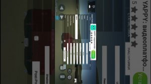 Как скачать GTA V на свой телефон без компьютера и без Стима|| ??мой Telegram канал в описании??||