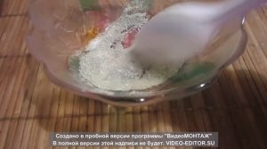 Альгинатная маска своими руками.