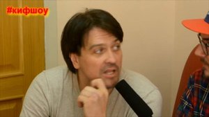 #КИФШОУ Денис Матросов