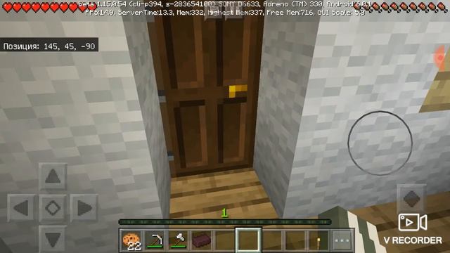 ~переезд в новую квартиру~ смотреть онлайн