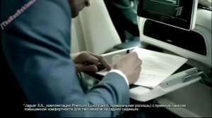 Реклама Jaguar XJ 2014 | Ягуар Икс Джей - Ваш личный первый класс