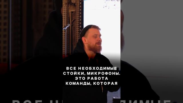 Что такое техрайдер часть 1