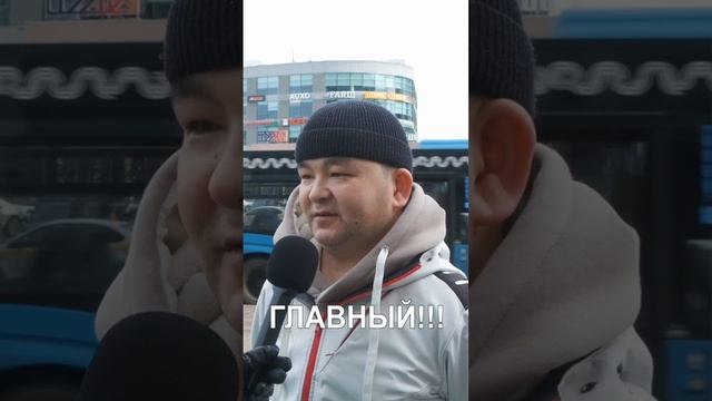 Альтернативы нет!