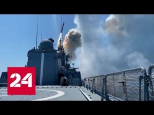 МО: склады с иностранным вооружением уничтожены в нескольких районах ДНР - Россия 24