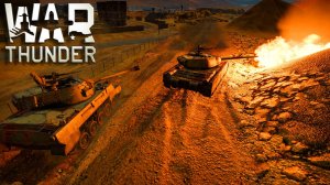 War Thunder ►  СТРИМ ДО ОПРЕДЕЛЁННОГО БР