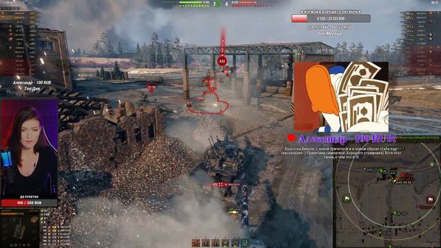 ЧЕЛЛЕНДЖ НА УРОН ) смотреть онлайн