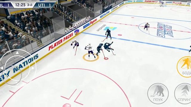 ЛУЧШИЙ ХОККЕЙ НА МОБИЛКЕ - HOCKEY ALL STARS