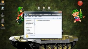 WOT BruteForce and Checker Брут аккаунтов WOT