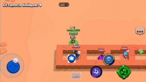 Твой папаша гнида во Вьетнаме служил но бравл старс