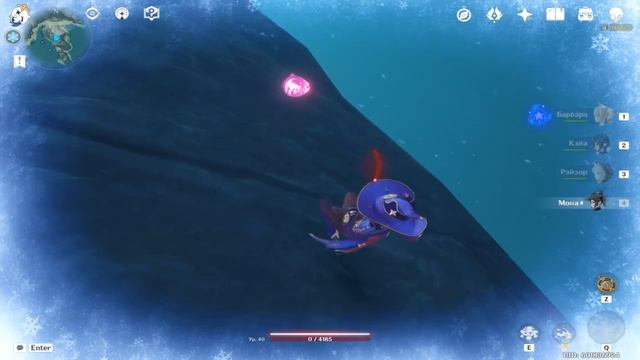 Genshin impact it`s hard смотреть онлайн