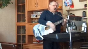 Годки уходят домой.исп.муз.Е.Лощилов,сл.В.Иванова 19.01.2017г.