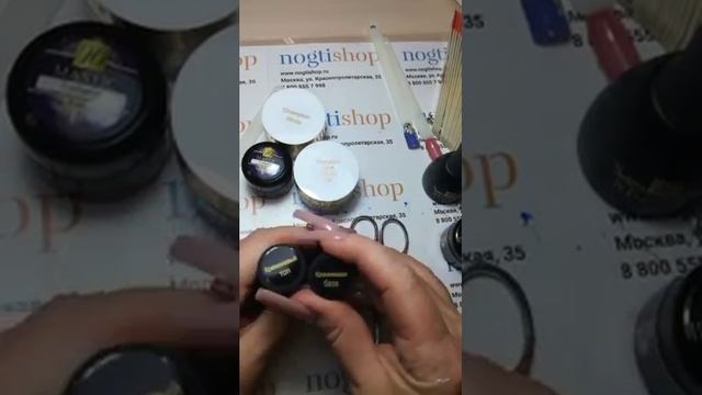 NOGTISHOP: "Рисовашки с Пчелинцевой" смотреть онлайн