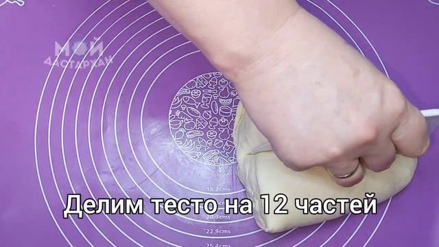 Тесто как ПУХ! Сахарные ПЛЮШКИ из Детства как у бабушки. Пышные БУЛОЧКИ Самый  Удачный РЕЦЕПТ.