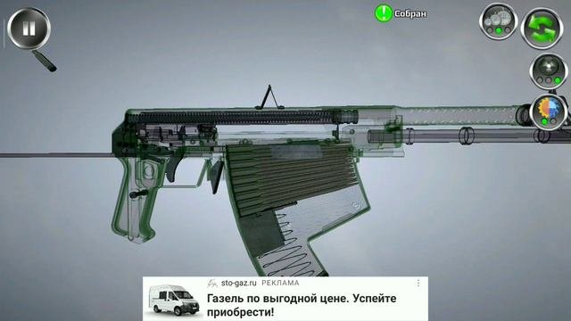 как работает какой-то калаш