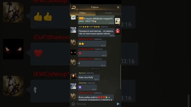 LAST SHELTER SURVIVAL #BFB#BULLET MAGNET 76#🇧🇻😞🥺😞😣😣🥺😔😟😖😢😢😩🙏🙏🙏⚰️#RIP#REMEMBER BULLIT смотреть онлайн