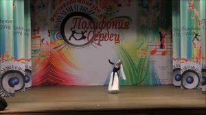 612 Армянский танец 'Тавих'  Исполняет София Кулов