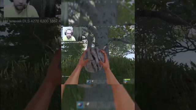 Моё отношение к классике – смотреть короткие видео (Shorts) от Mister ...