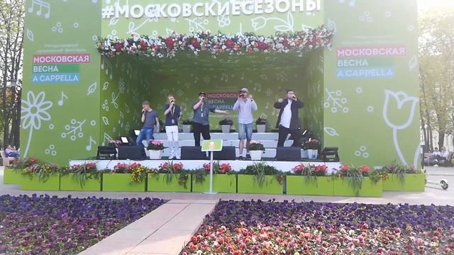 Pluafive Питер Московская весна Я на солнышке лежу смотреть онлайн
