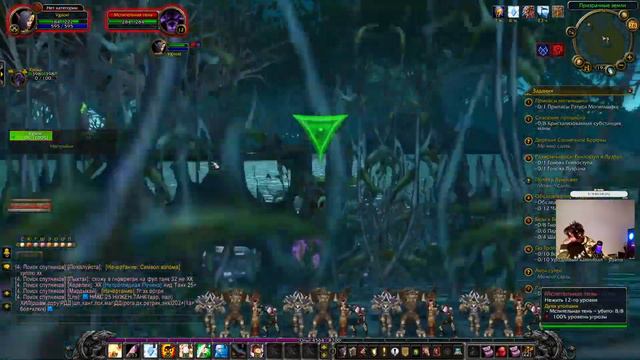 WOW - Sirus С одной жизнью, как обычно жестко и сильно смотреть онлайн