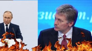 Песков: предложение Миронова выдвинуть Путина на выборы подтверждает высокий уровень поддержки прези