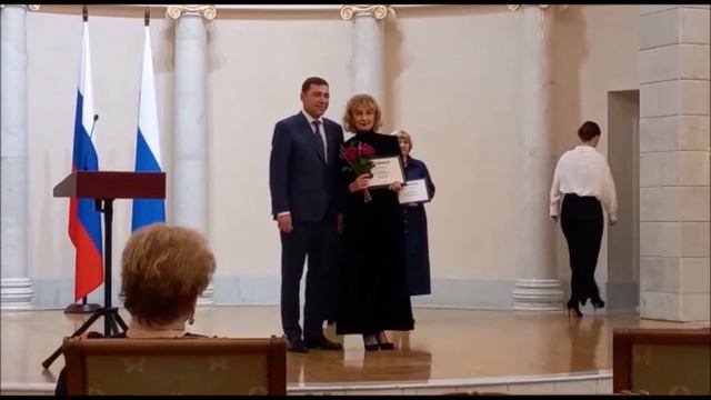 Мой день 6 декабря смотреть онлайн