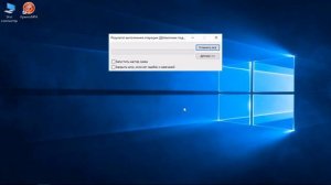 Добавление подписи в КриптоАРМ