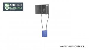 ЗПУ тросового типа