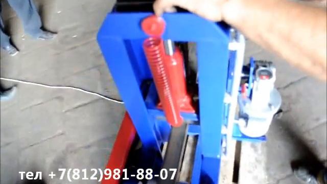 Демонстрация работы трубогиба смотреть онлайн