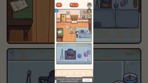 Case Hunter: Case File Level 7 Missing Witch walkthrough