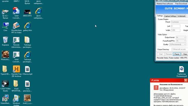 как скачать minecraft смотреть онлайн