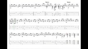 Не причёсывай меня - 13 Карт meme (Guitar Tabs)