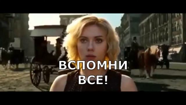 Узнай, как активировать память Души смотреть онлайн