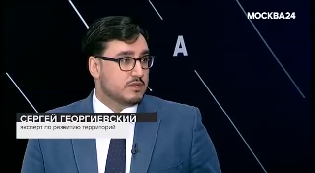 Специальный репортаж_ серая зона - Москва 24