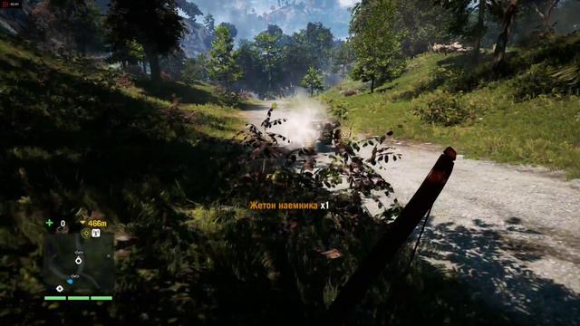 #Far Cry 4 смотреть онлайн