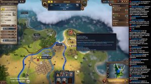 (Релиз!) Времяпрепровождение в Millennia