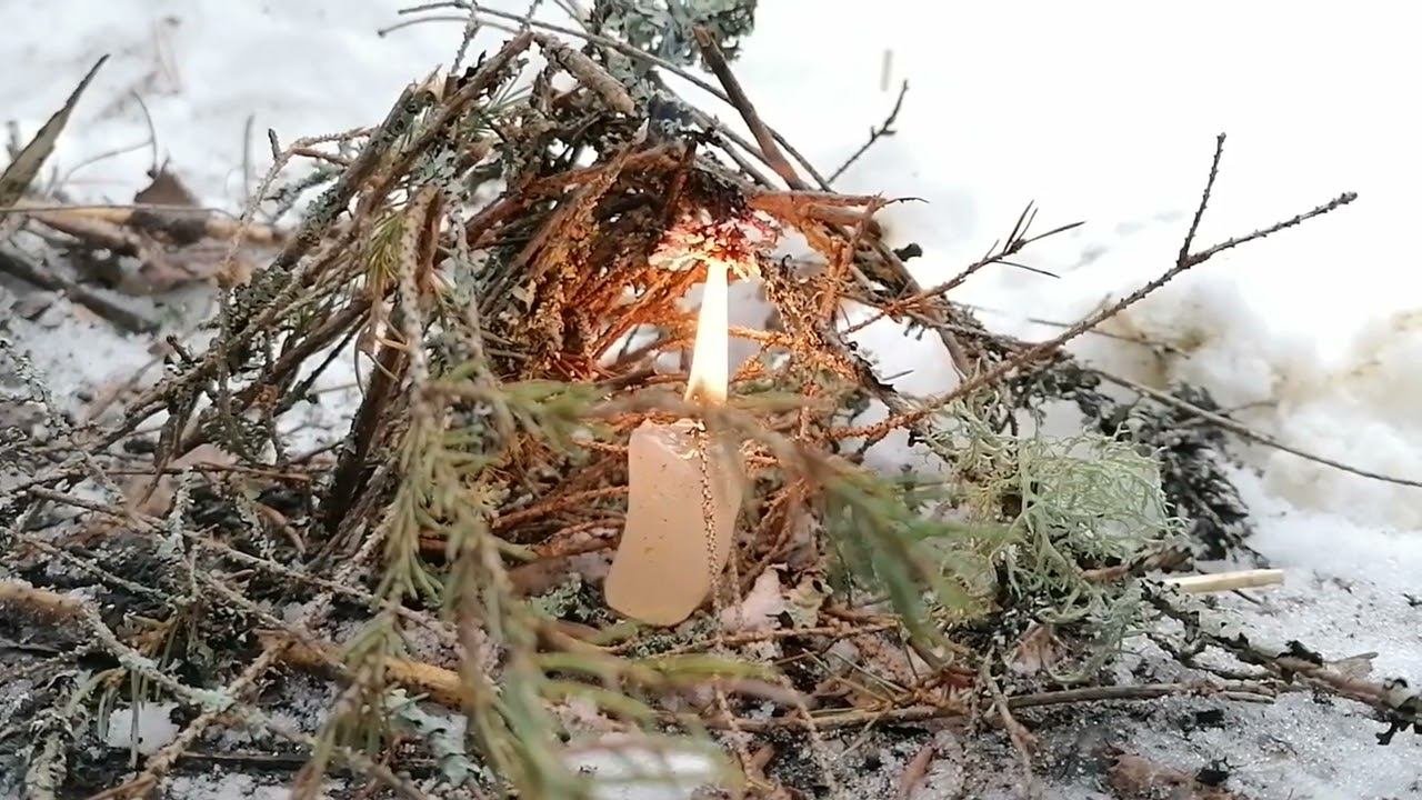 Огневой НАЗ
