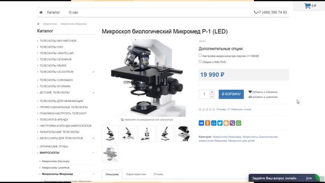 Чем отмыть пятна в салоне авто? Пенный очиститель - поможет ли отмыть сидение?