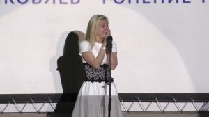 Живая классика.Финал 2017