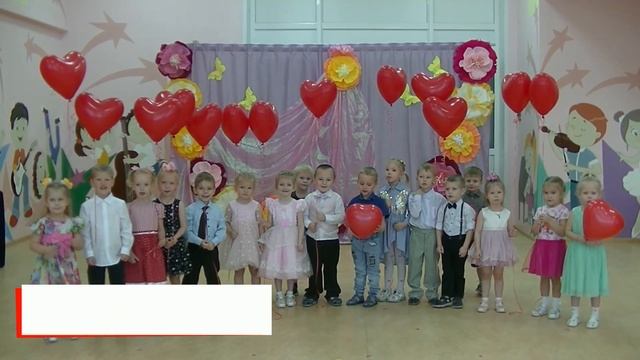 Поздравительная открытка к дню Матери. Часть 1 смотреть онлайн